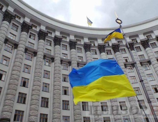 Кабмін