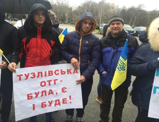 Тузли