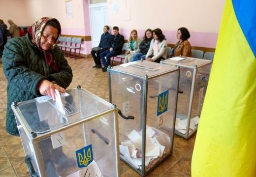вибори