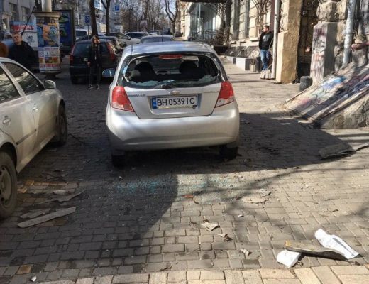 вітер