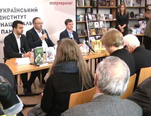 національна