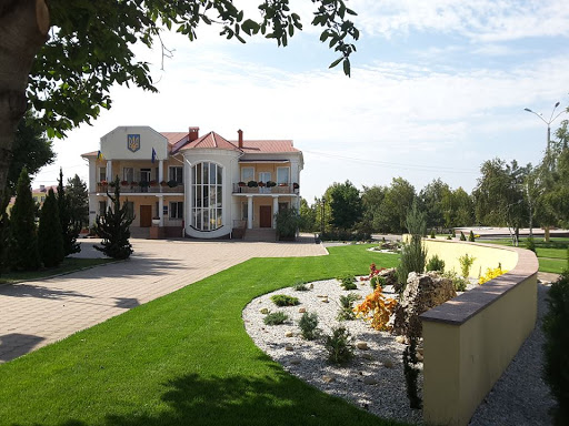 Авангард