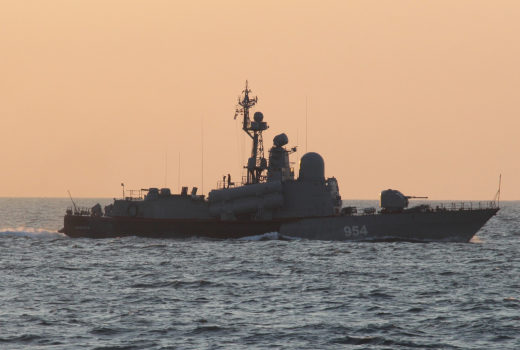 морська охорона