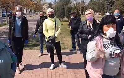 Білгород