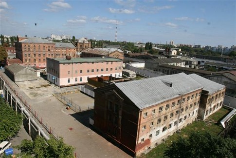 колония