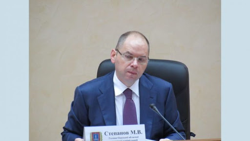 Степанов