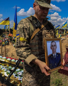 Герой України